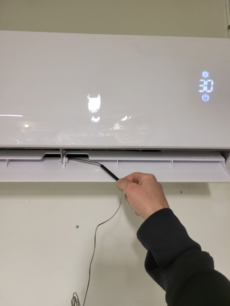 Luftvärmepump Kinnarumma